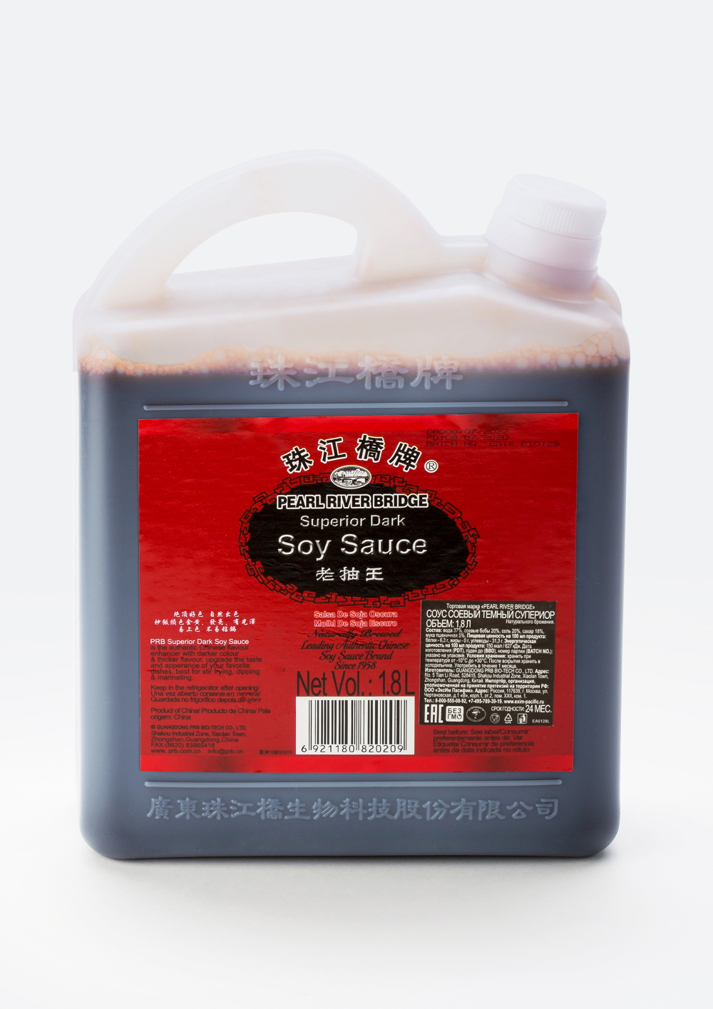 Соус соевый ТЕМНЫЙ, Perl river bridge 1,8л