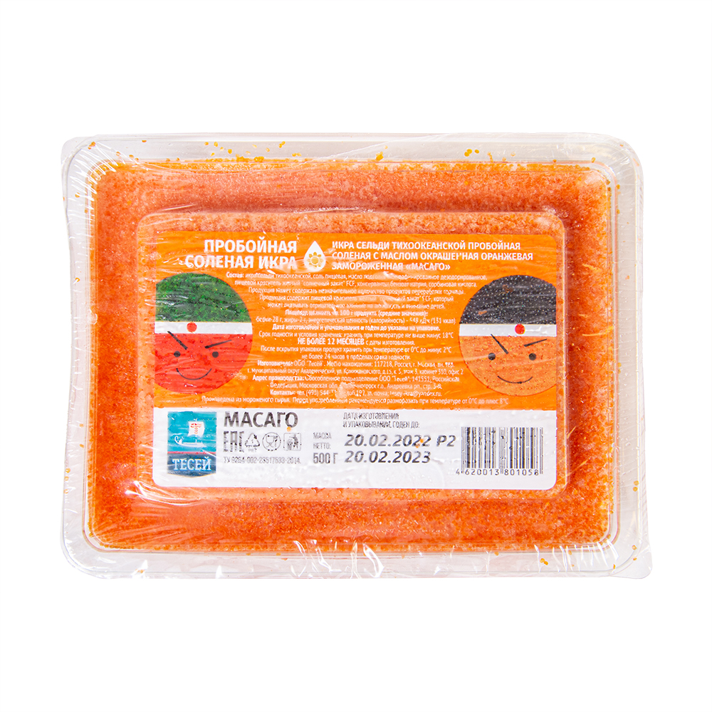 Икра Масаго,"оранжевая" 0,5кг ТЕСЕЙ