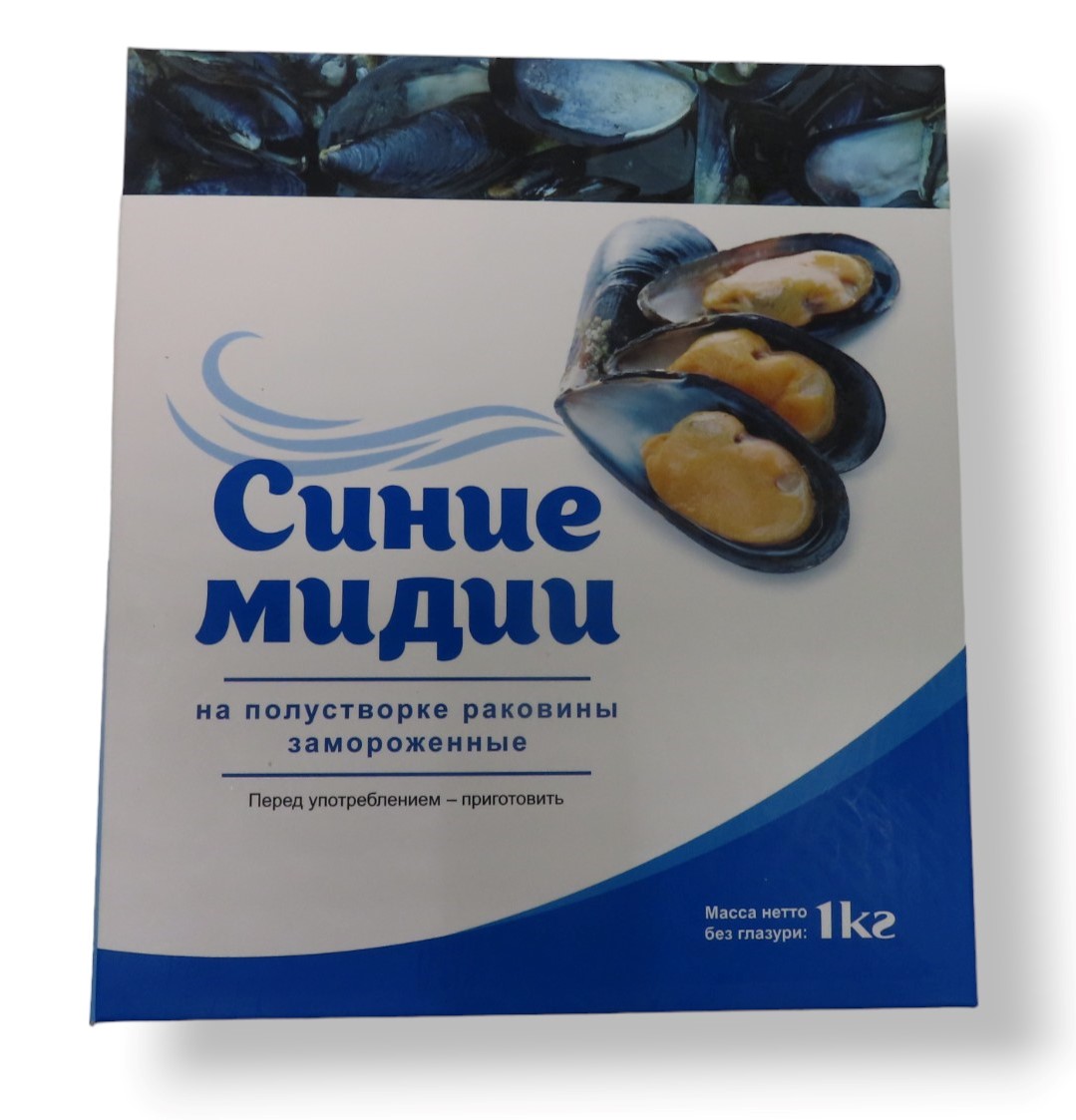 Мидии голубые 1/2 ракушки, КИТАЙ, 1кг