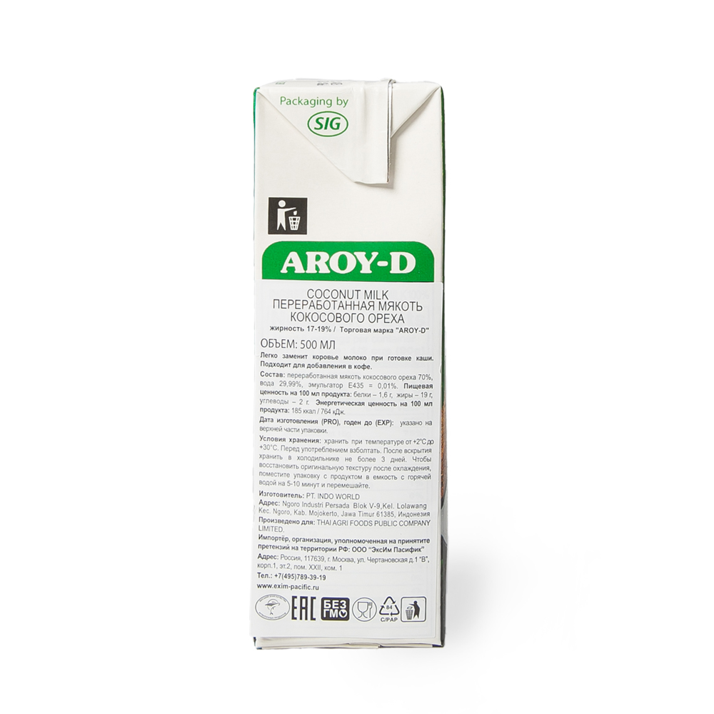 Кокосовое молоко "AROY-D" 500 мл, Tetra Pak, шт