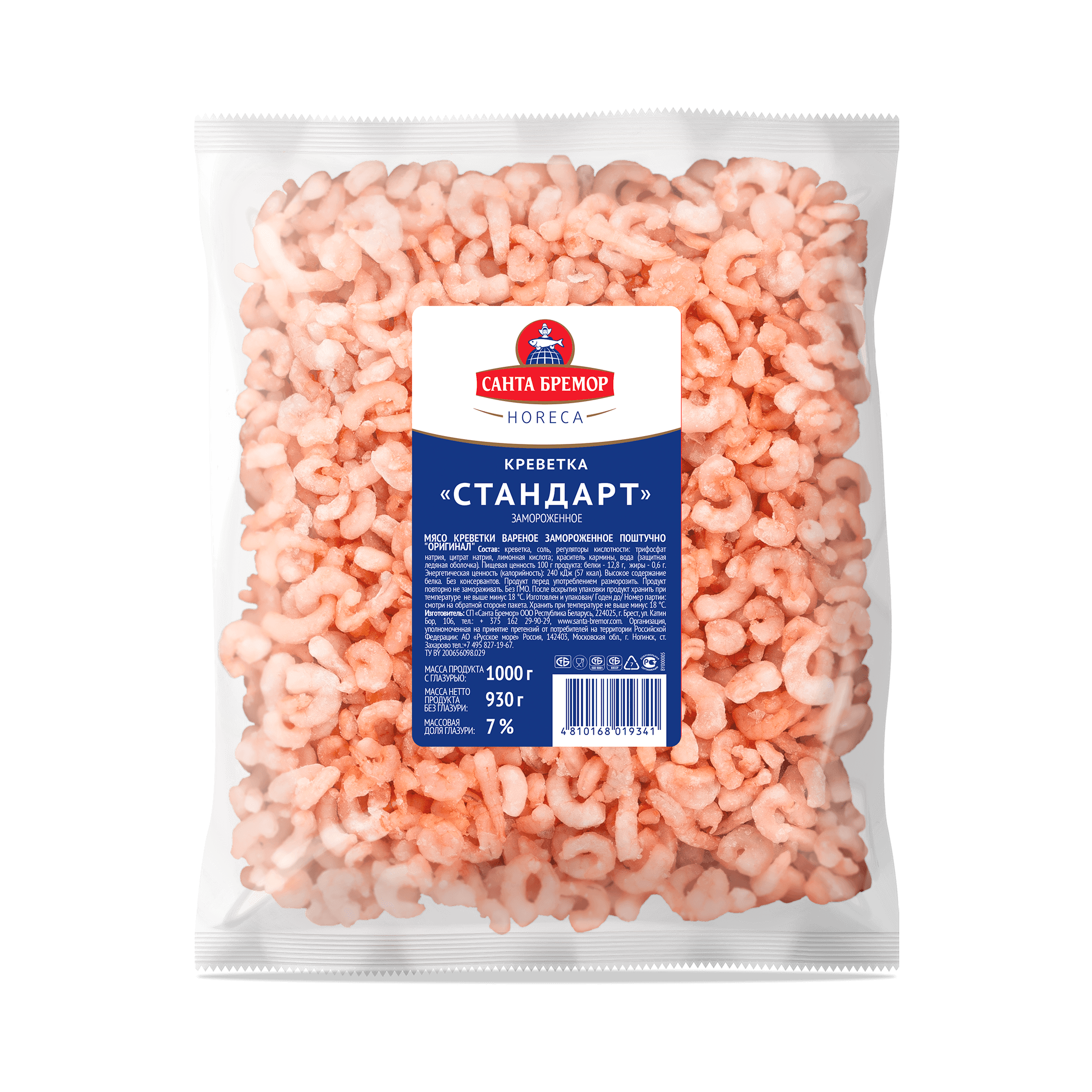 Креветка очищенная в/м 200/300 СБ (тепловодная) Стандарт 1 кг 1/6 шт