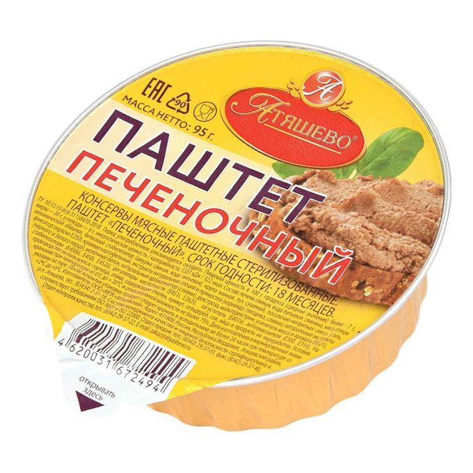 Паштет в банке Печеночный 0,095кг