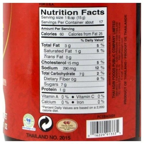 Паста чили с соевым  маслом, ТМ AROY-D, 260 г, шт