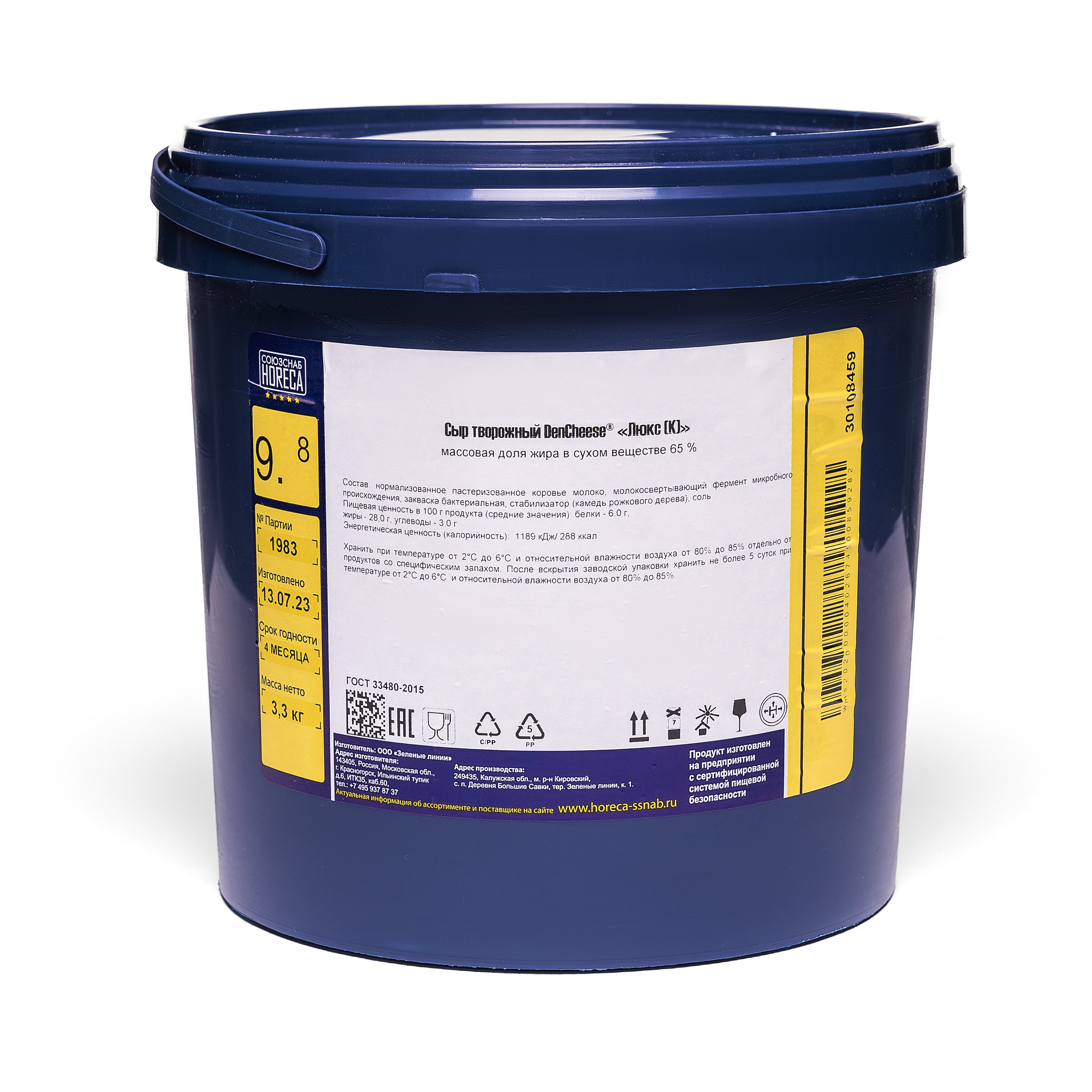 Сыр творожный DenCheese Люкс 60-70% 3,3 кг