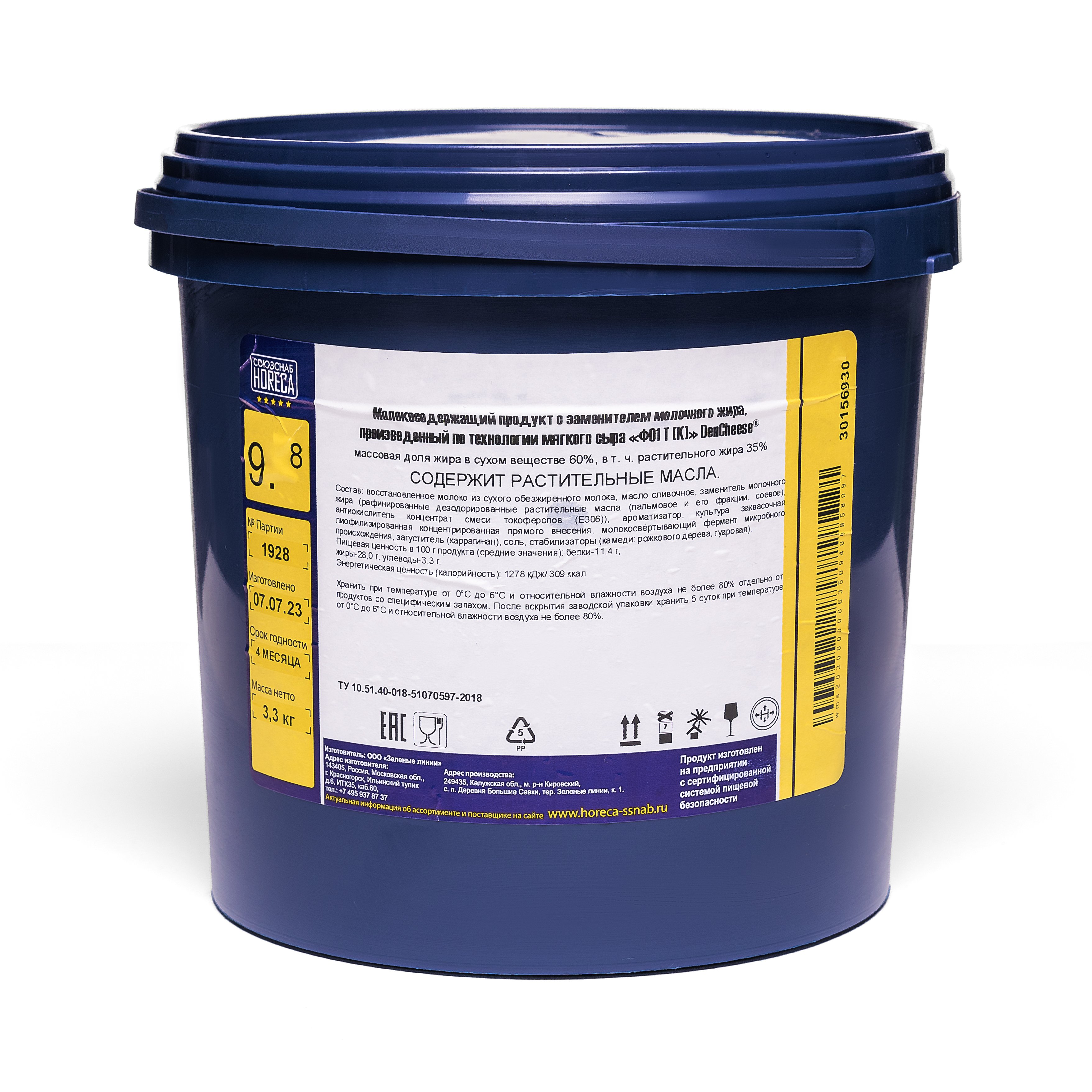 Молокосодержащий продукт DenCheese Ф01 Сливочный Пласт.ведро 3,3 кг