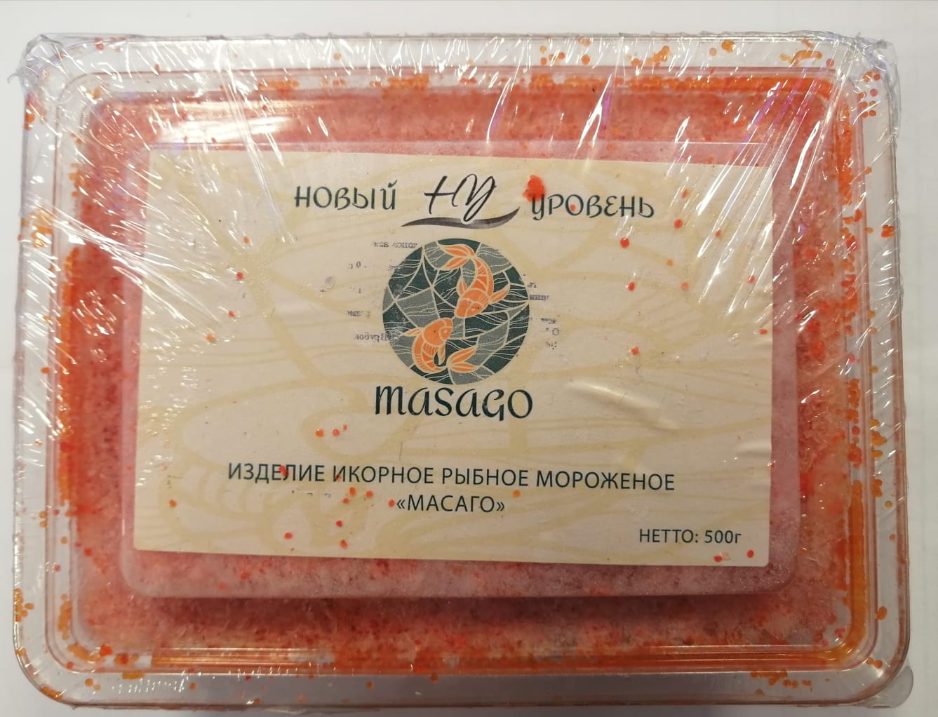 ИКРА МАСАГО (НУ) (ОРАНЖЕВАЯ) НОВЫЙ УРОВЕНЬ, 500 г