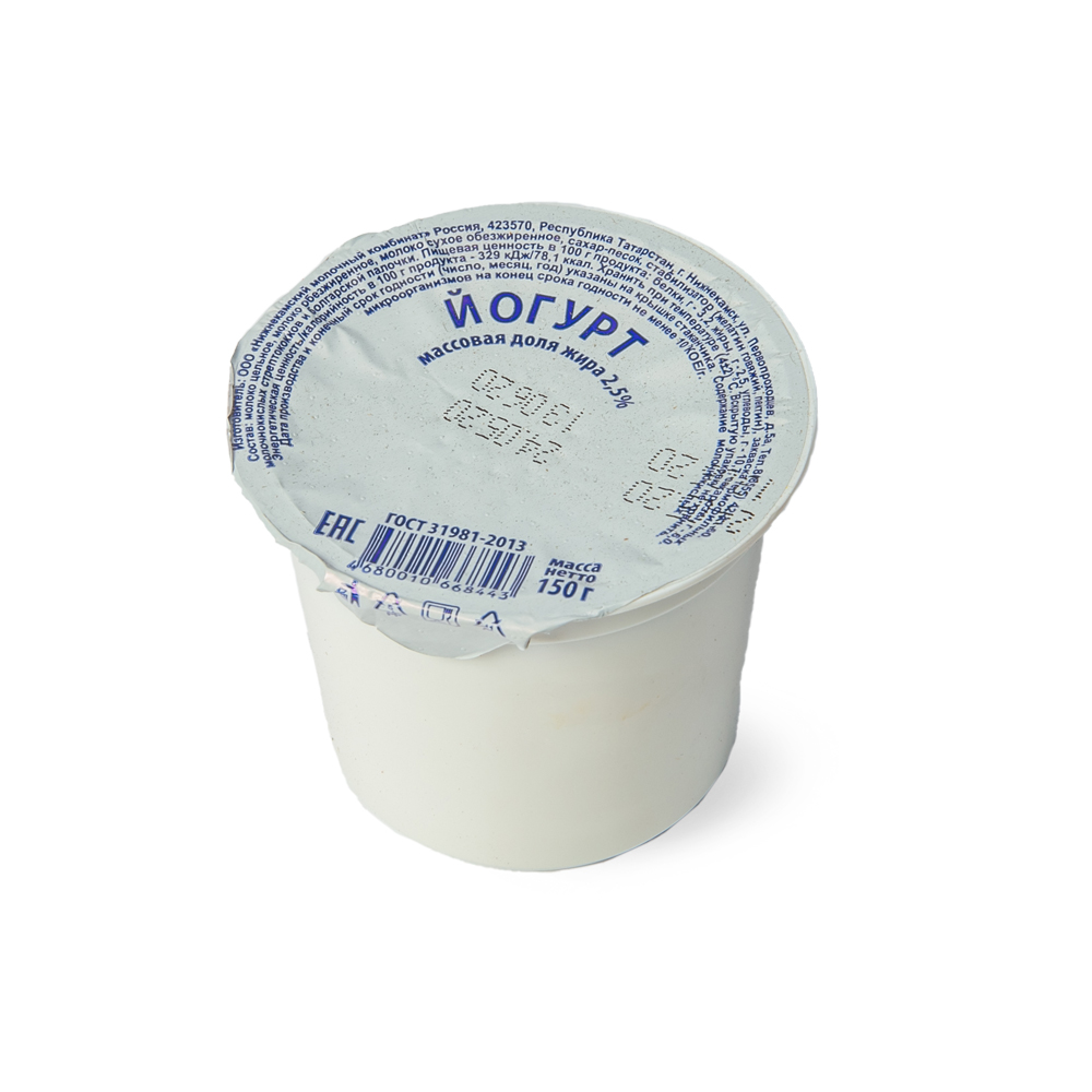 Йогурт   без наполнителя 2,5% 150г стакан (Нж)