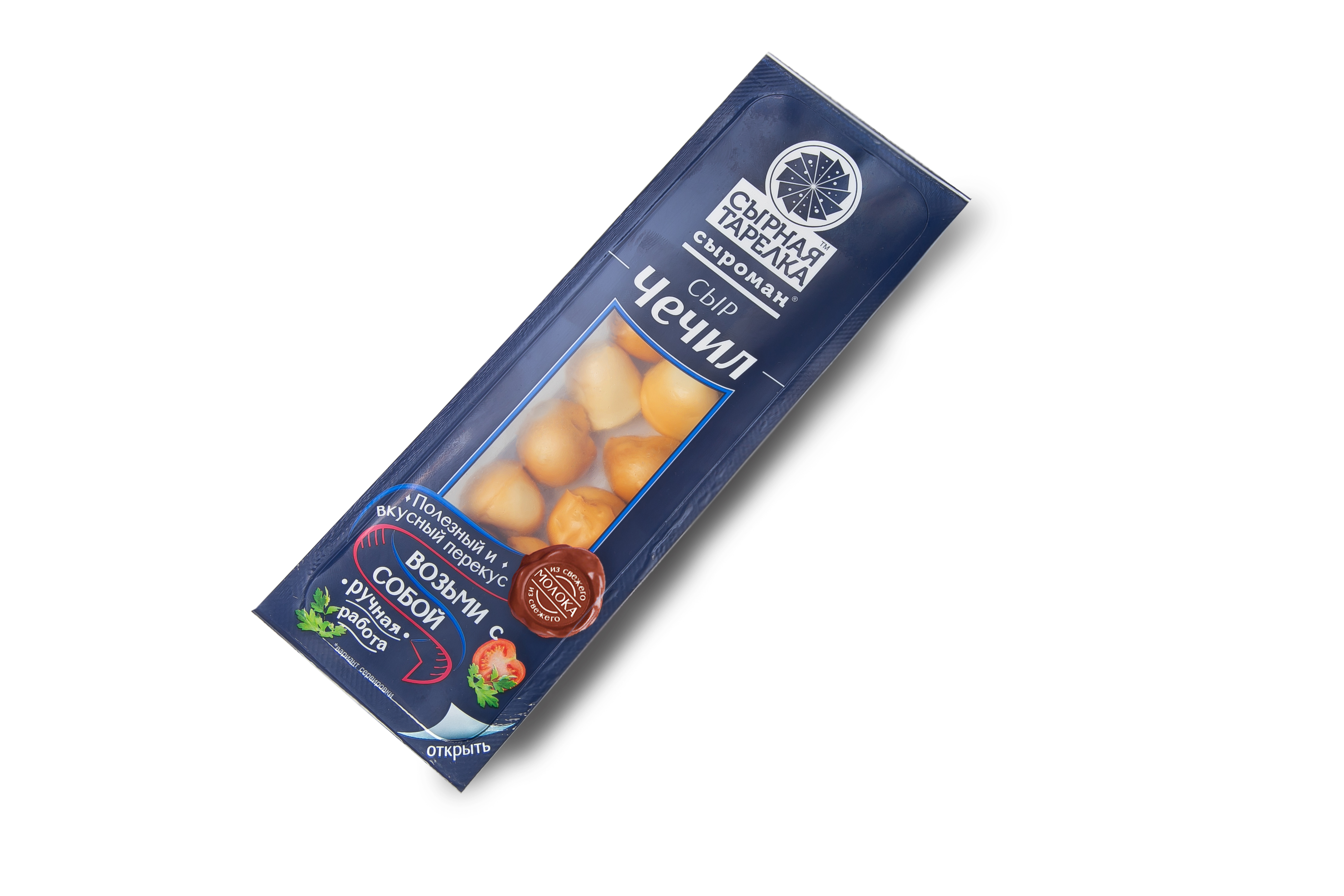 Сыр Чечил Сырная тарелка фас  Сырные шарики копченые 40% 100г