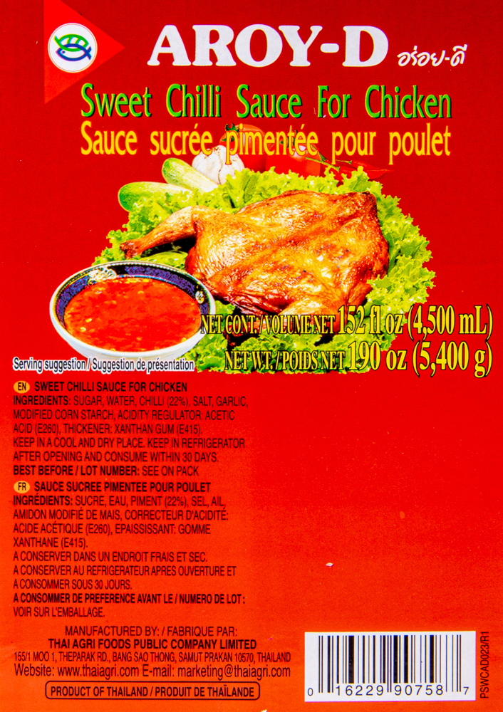 Соус чили (сладкий для курицы) канистра AROY-D 5,4 кг