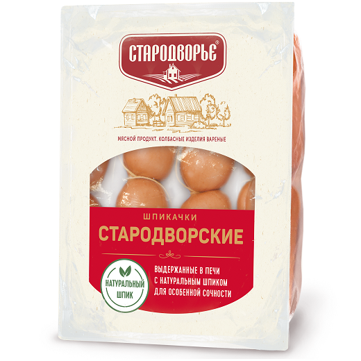 Шпикачки Бордо Весовые н/о Стародворье