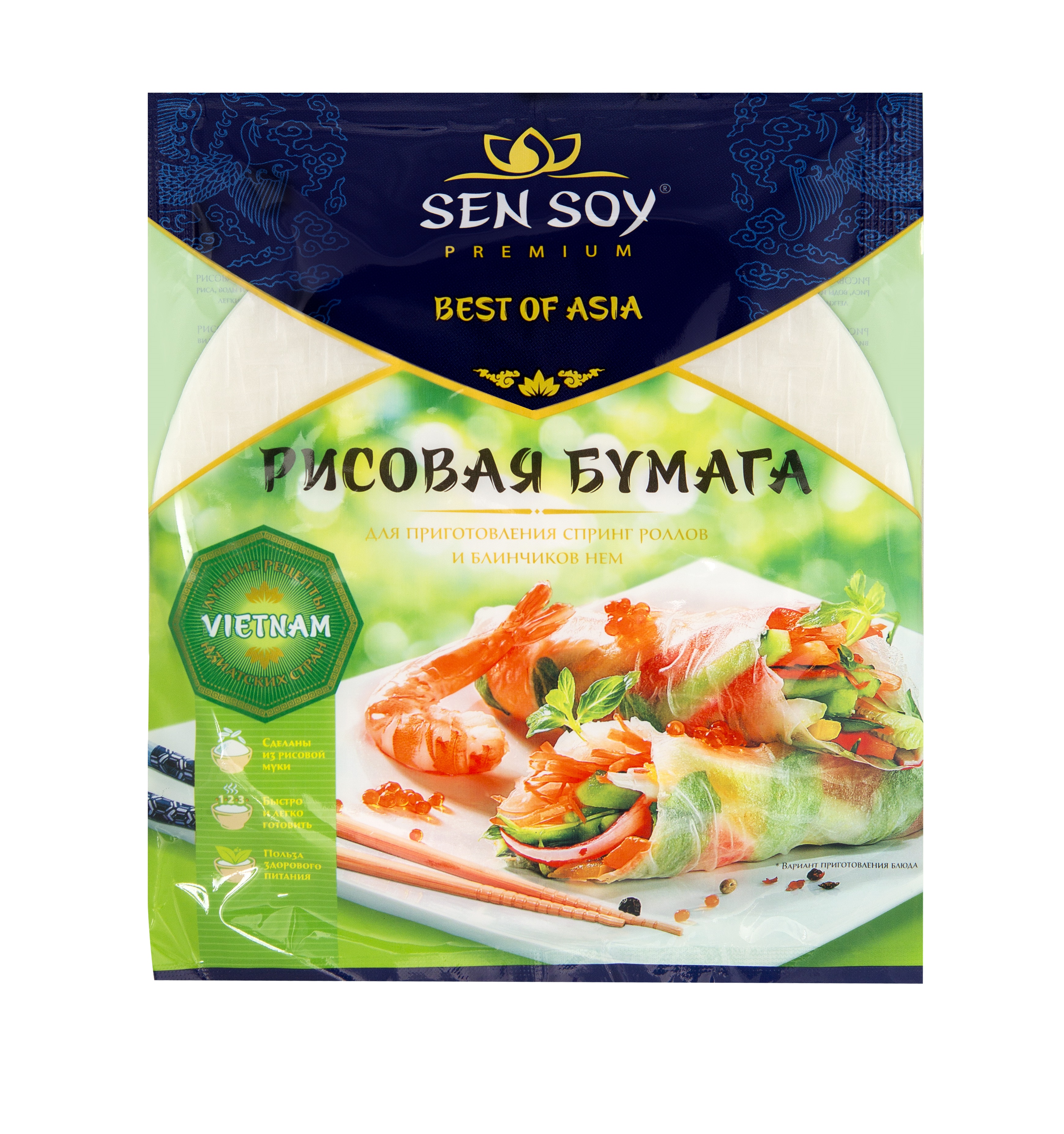 Бумага рисовая   Сэн Сой  Премиум 100*20