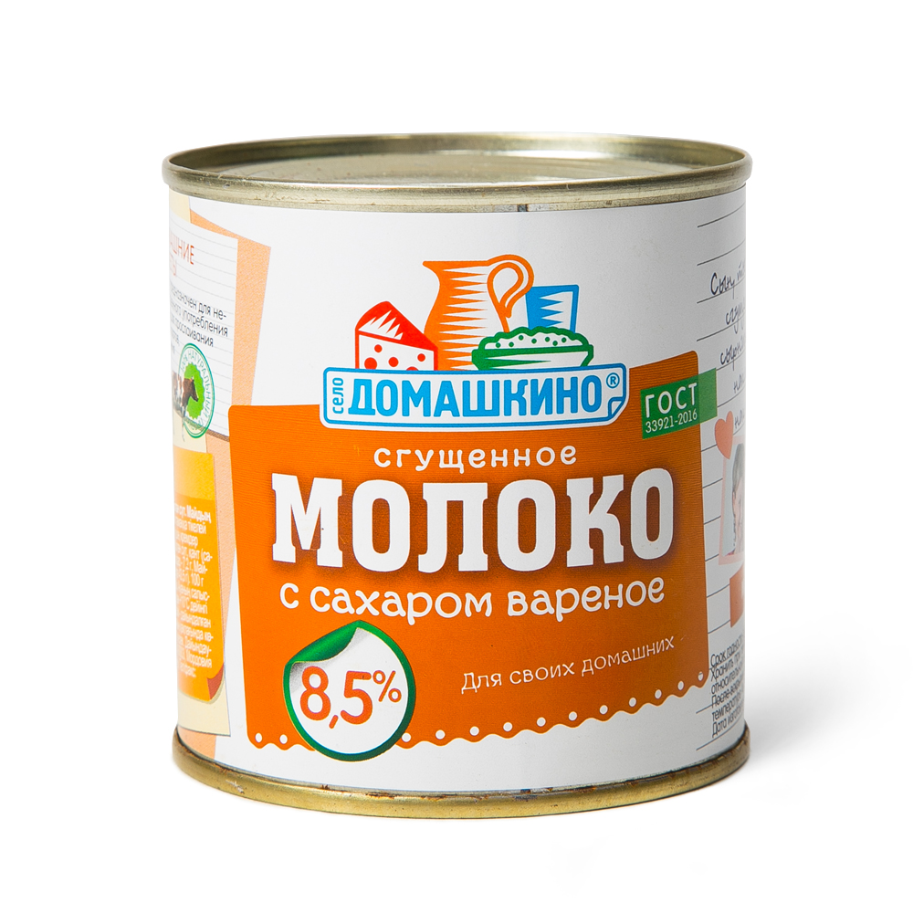 Молоко сгущенное Село Домашкино с сахаром Вареное  8,5% 380 г