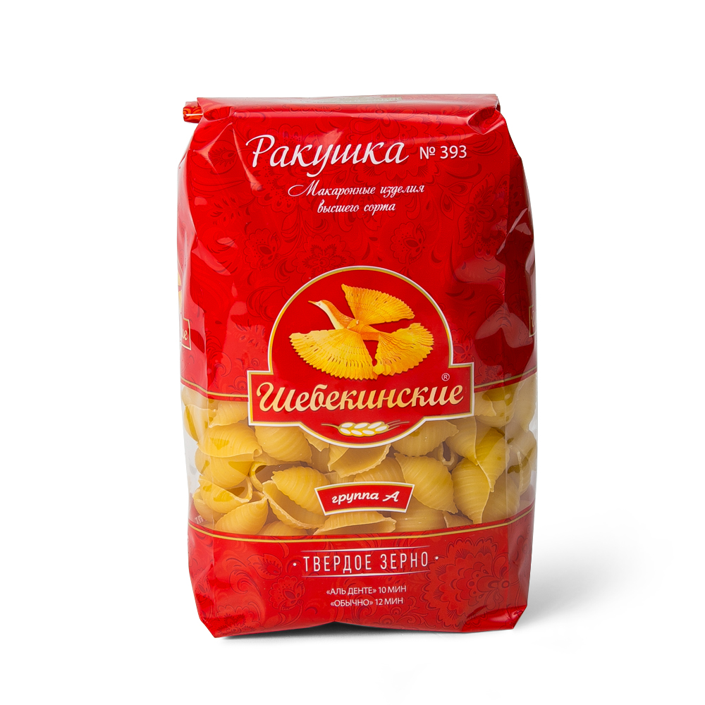 Макаронные изделия Шебекинские №393 Ракушка 0,45кг(20шт)