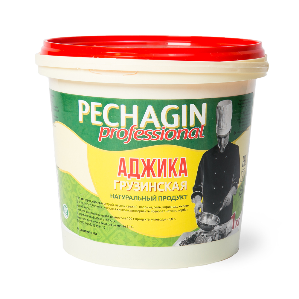 Аджика по-грузински "Печагин" 1кг