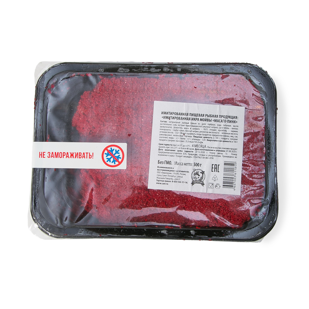 Икра имитированная мойвы красная Европром, 500 г