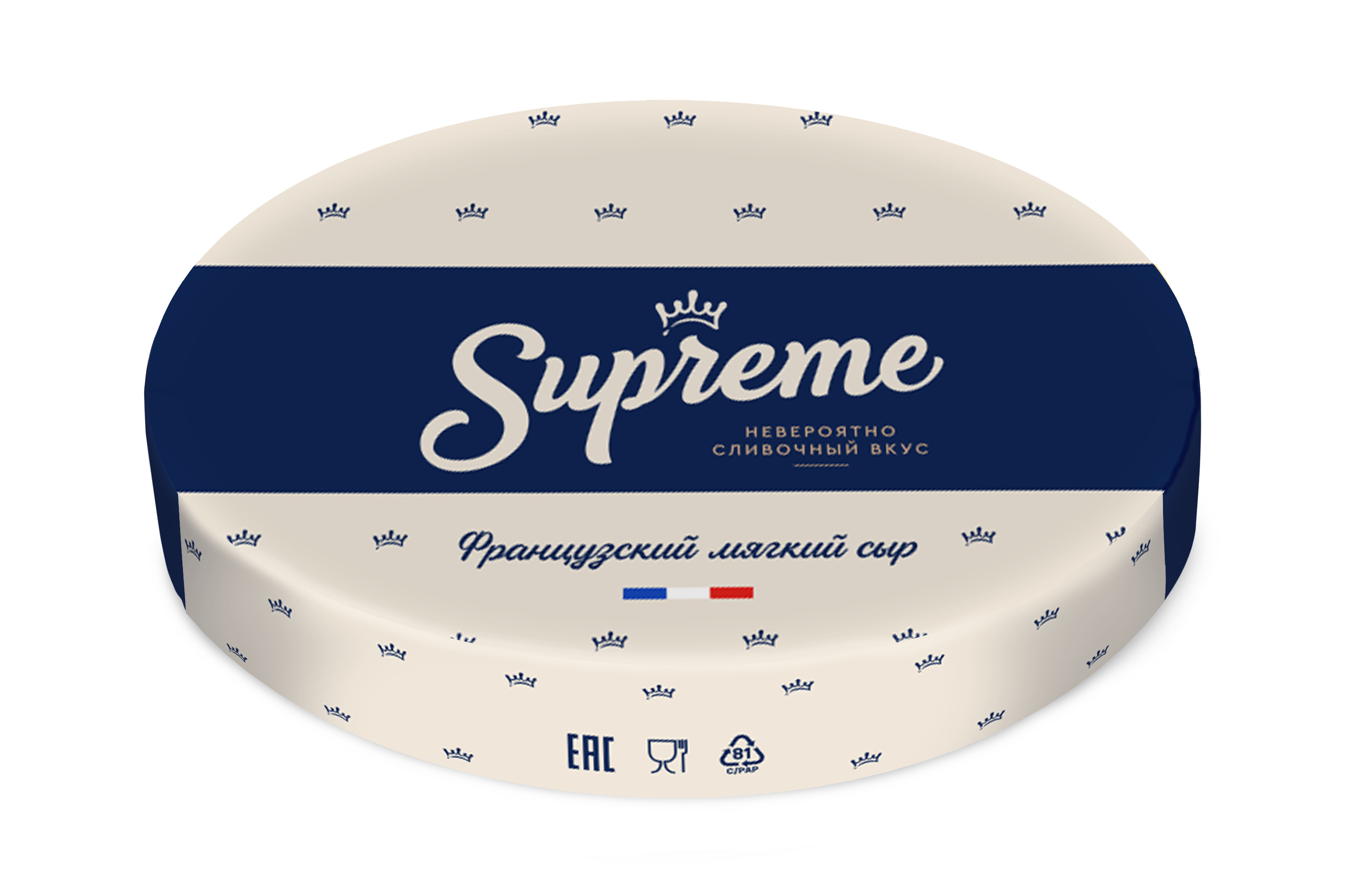 Сыр Supreme мягкий с белой плесенью 60 % вес. пакет 1,3 кг