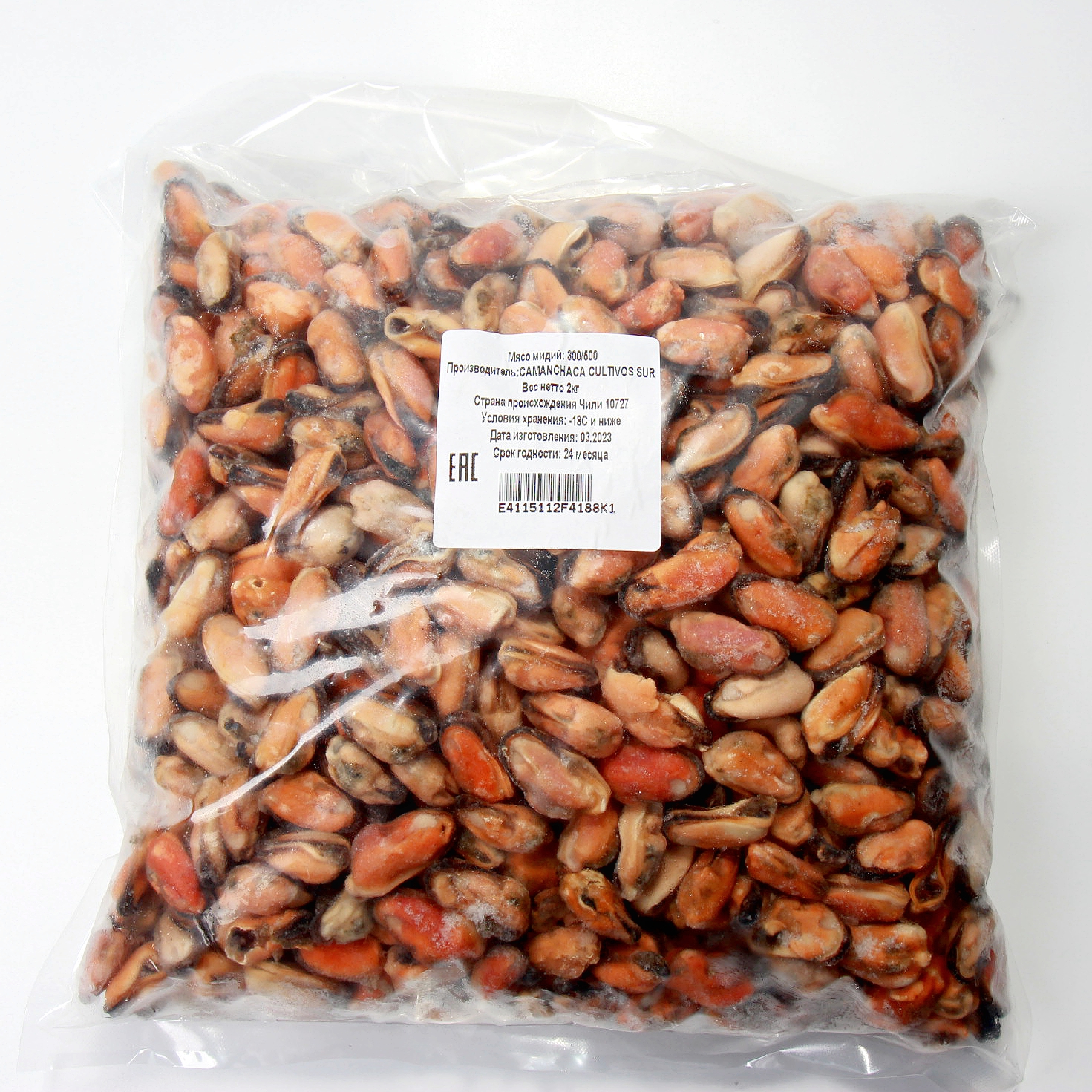 Мидии мясо 200/300 ЧИЛИ в/м ЦФ 2кг