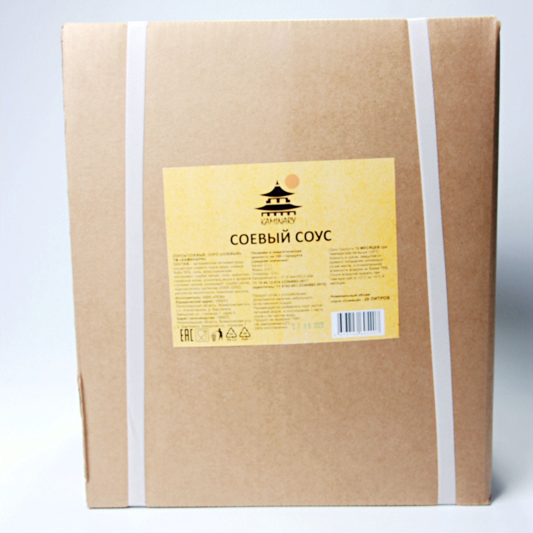 Соус соевый KAMINARY (Р), 20 л