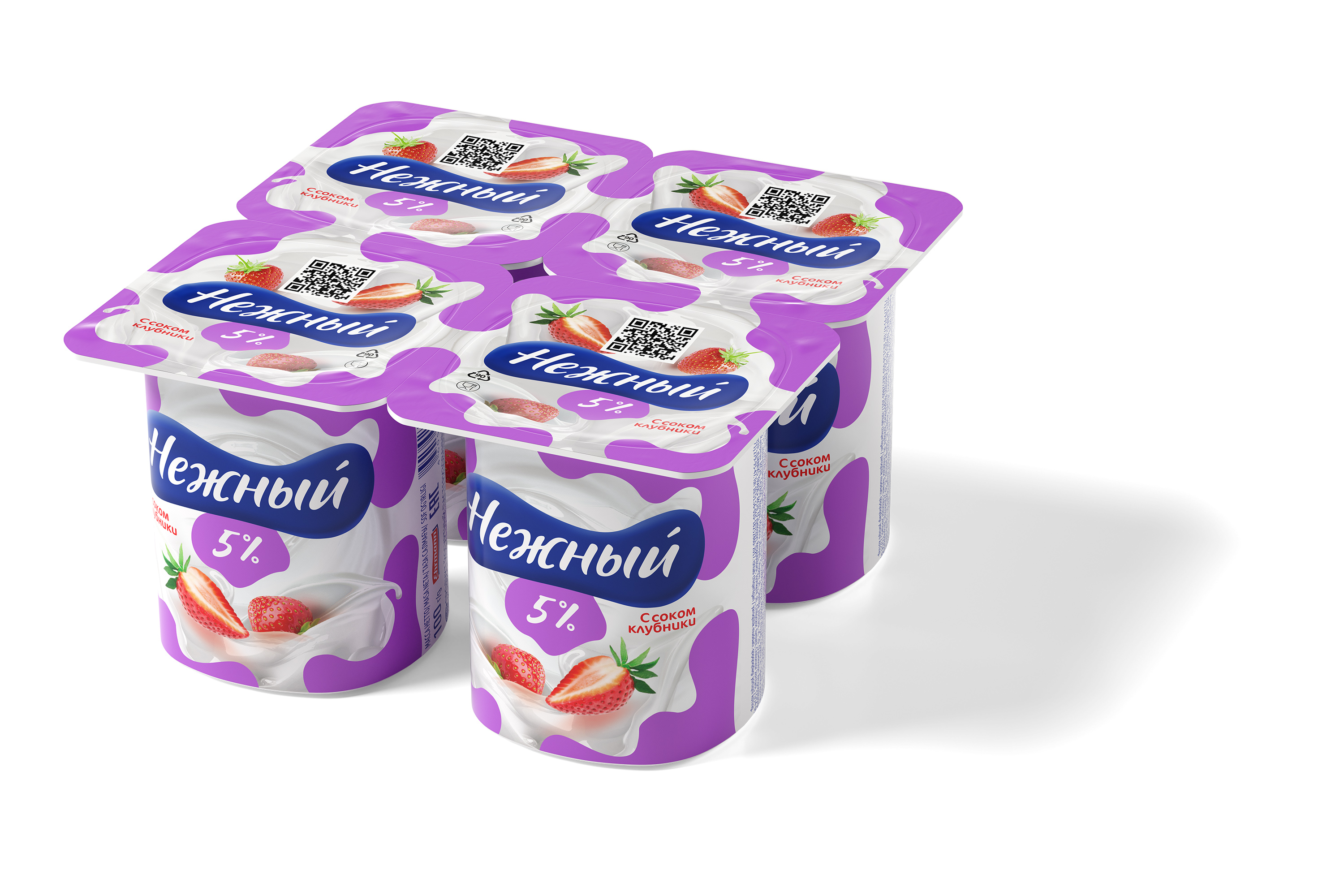 Продукт йогуртовый Кампина Нежный сливочный с соком клубника 5% 100г