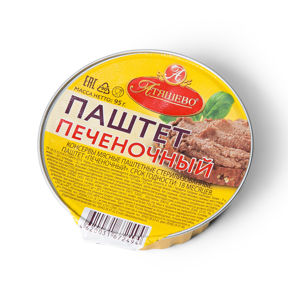 Паштет "Печеночный" в банке 0,095 кг