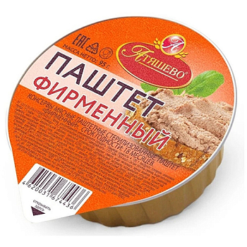 Паштет "Деликатесный" в банке 0,095 кг