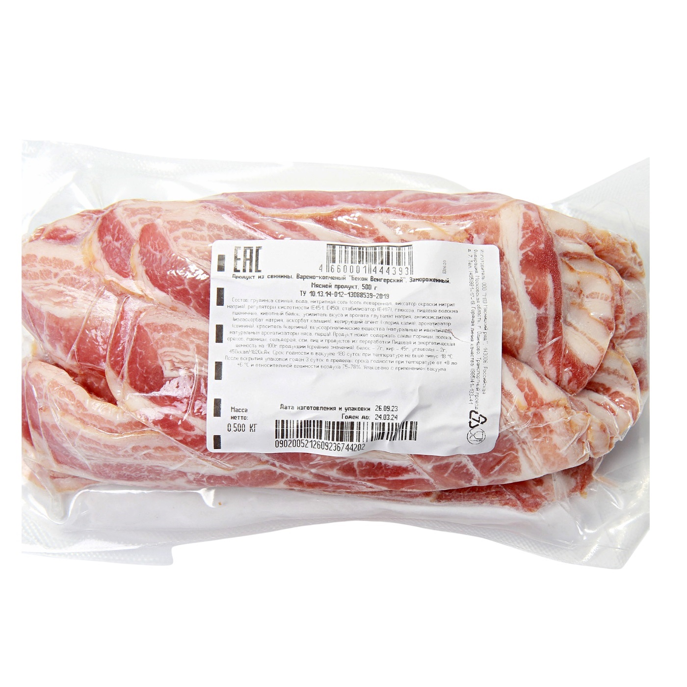 Бекон в/к Мясницкий ряд , зам., в/у нарезка 500 г