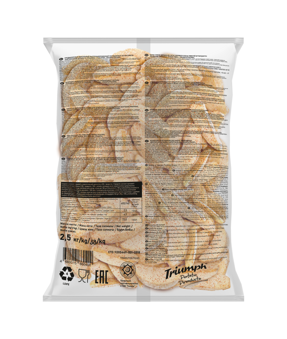 Картофельные дольки со специями Триумф TRW01 5шт /кор 2,5 кг
