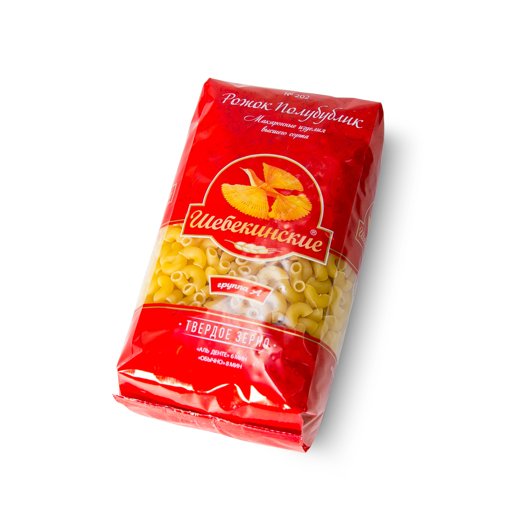 Макаронные изделия Шебекинские №202 рожок "Полубублик" 0,45кг (20шт)