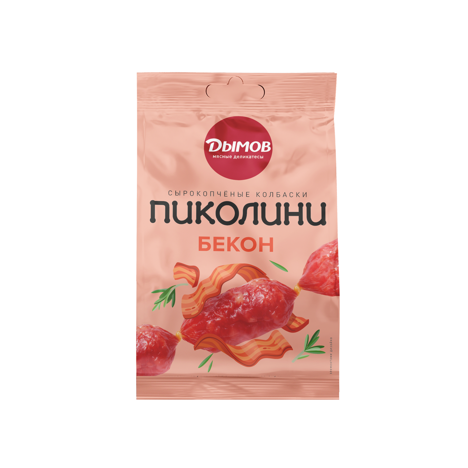 Колбаски Пиколини со вкусом бекона с/к ст. вес 50 г.