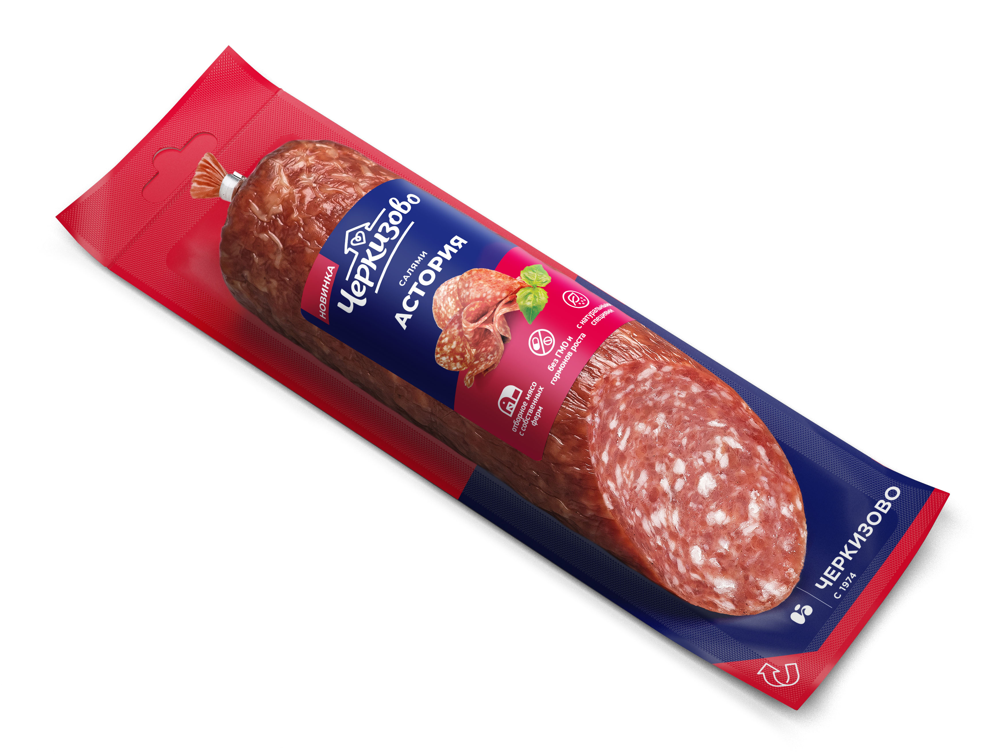 Колбаса Салями Астория СРЕЗ фиб в/у шт 0,225кг (Ч)