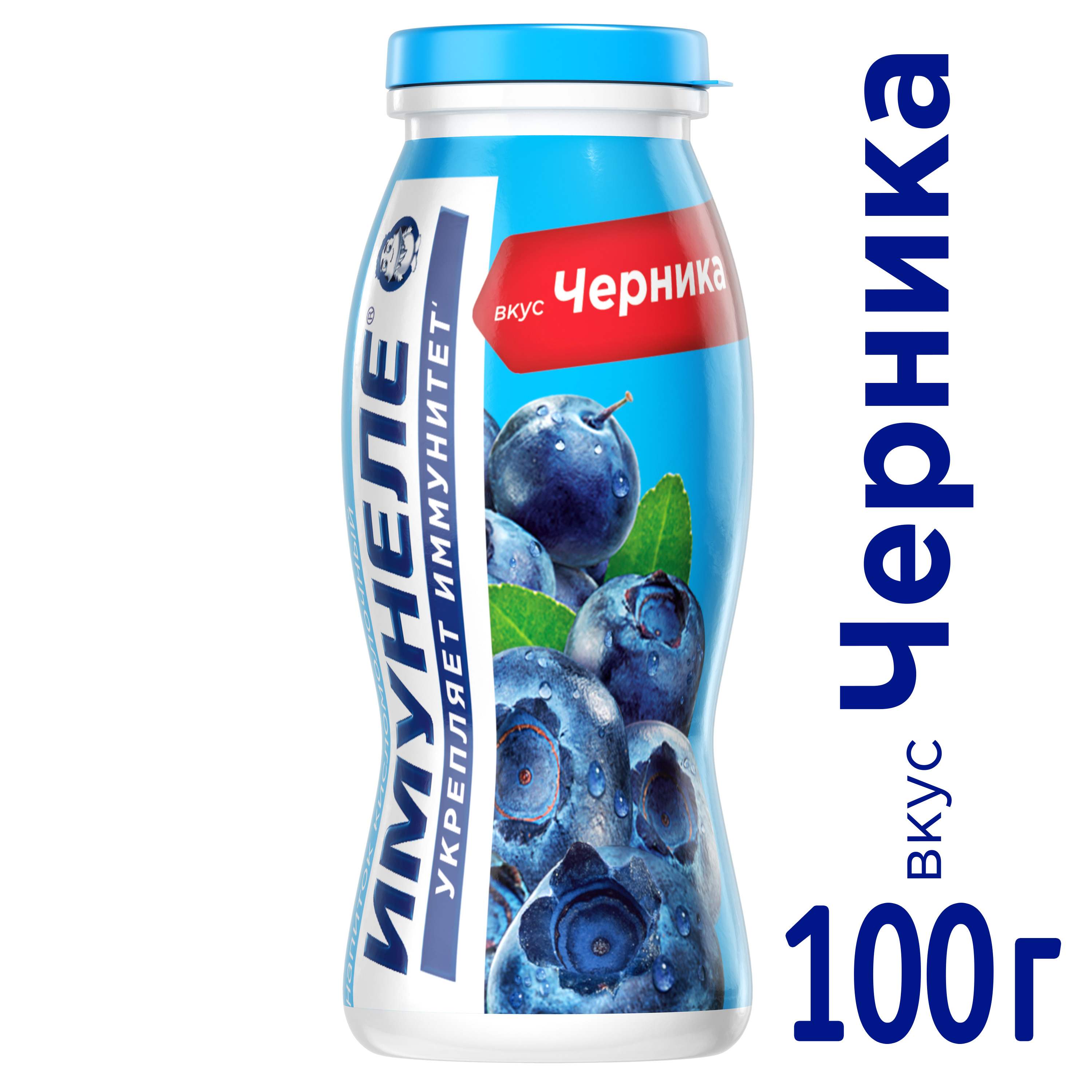 Напиток Имунеле NEO черника 1,2% 100г (12шт)