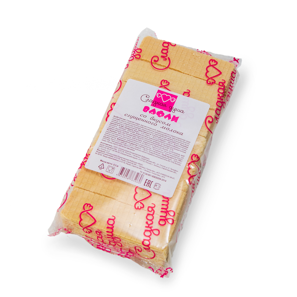 Вафли Сладкая Душа Со вкусом сгущенного молока 15*300г