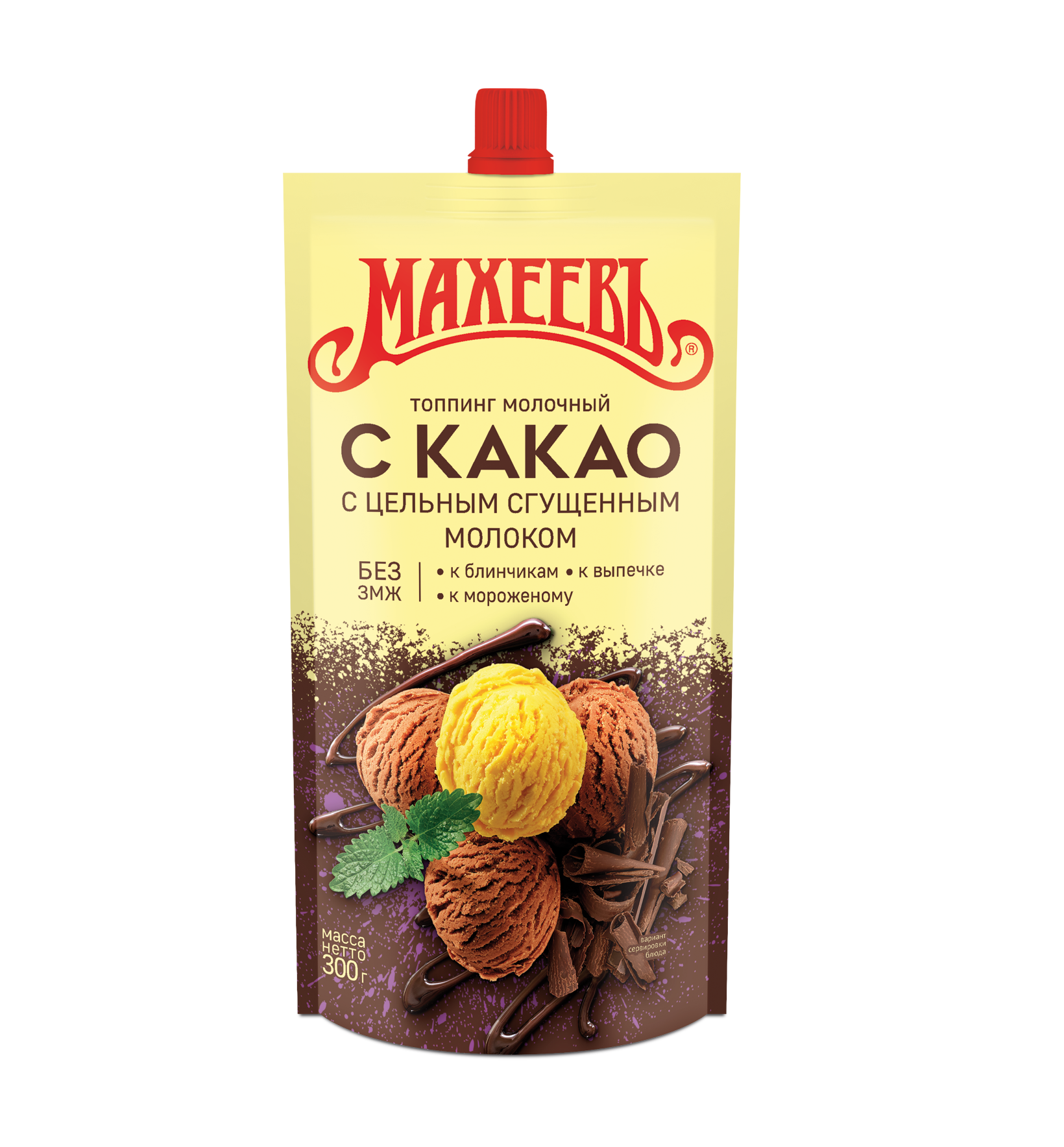 Топпинг Махеевъ "Молочный Шоколад" 300г.*16