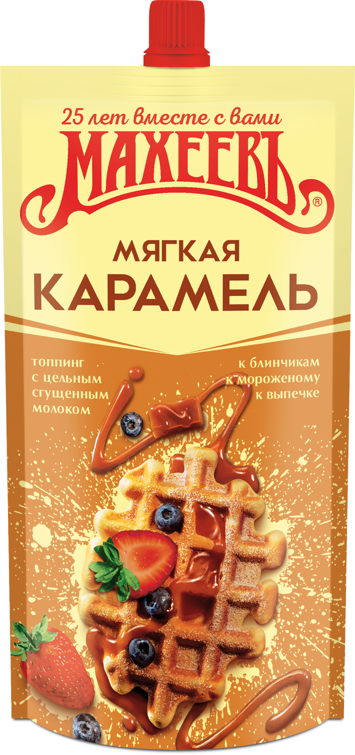 Топпинг Махеевъ "Мягкая Карамель" 300г.*16