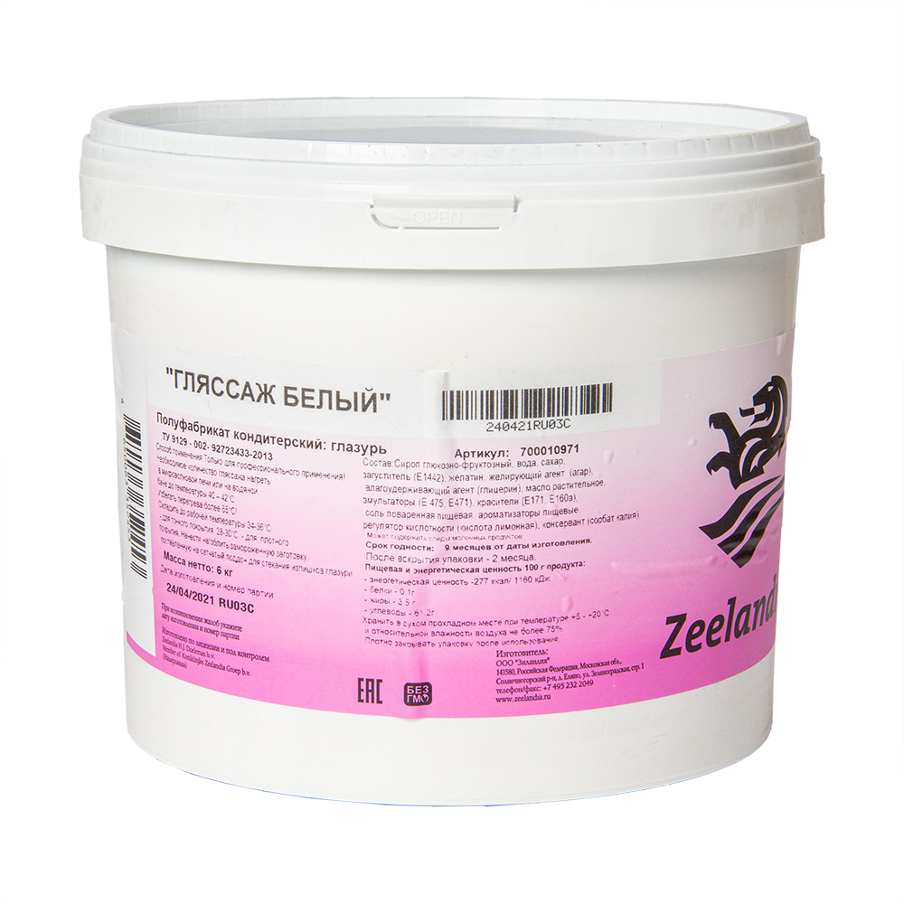 ГЛЯССАЖ БЕЛЫЙ, 6 кг ЗИЛАНДИЯ