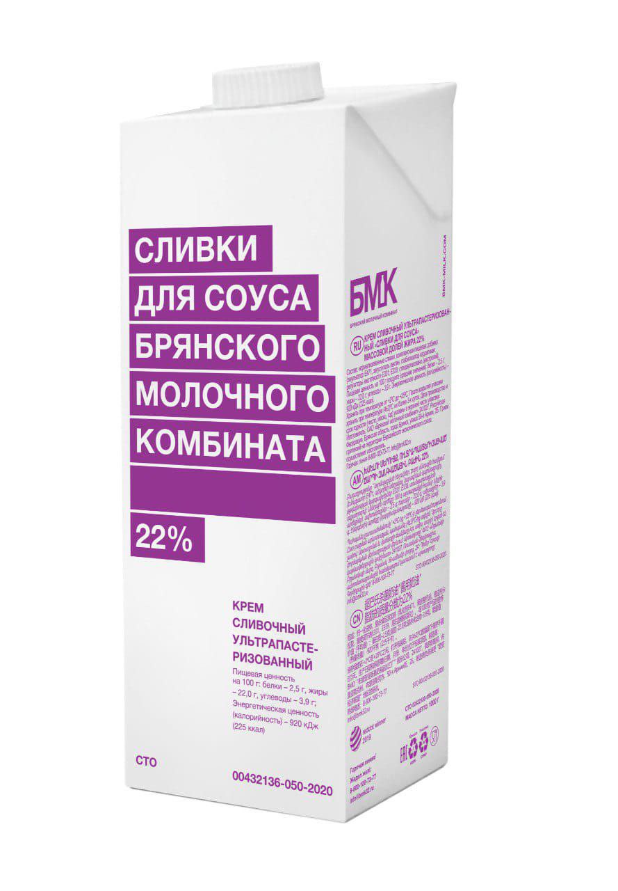 Сливки для соуса крем сливочный ультрапастеризованный 22% 1000г, БМК TBA edge