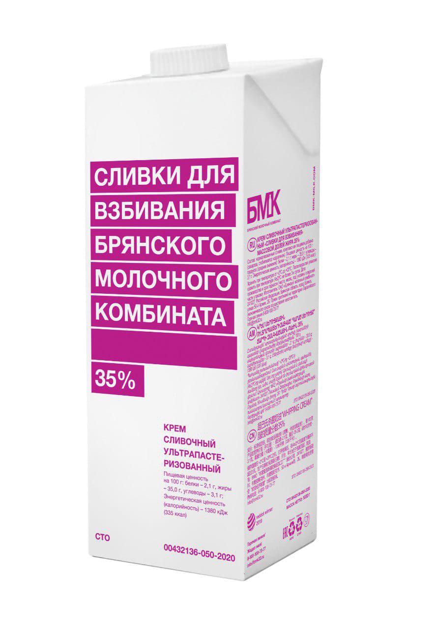 Сливки для взбивания крем сливочный ультрапастеризованный 35% 1000г, БМК TBA edge
