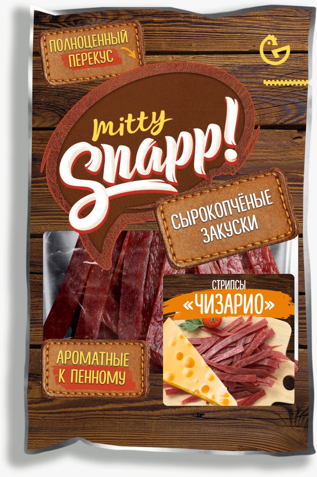 Стрипсы с/к МПФ Чизарио со вкусом сыра 0,07 кг(120 суток)