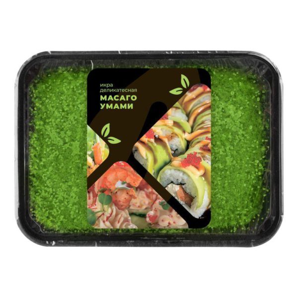 Икра масаго Умами зеленая, 500 г