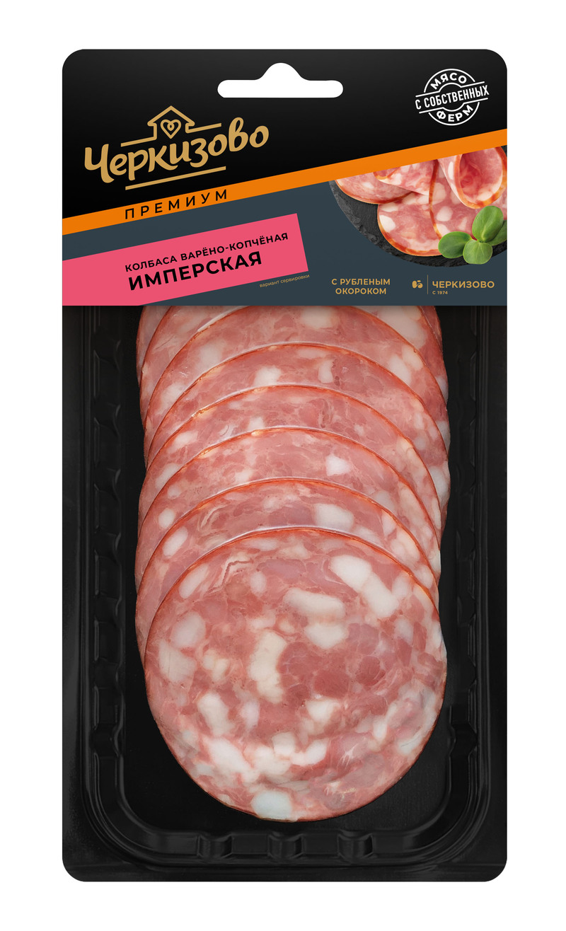 Колбаса в/к Черкизово Имперская нар шт 0.1кг
