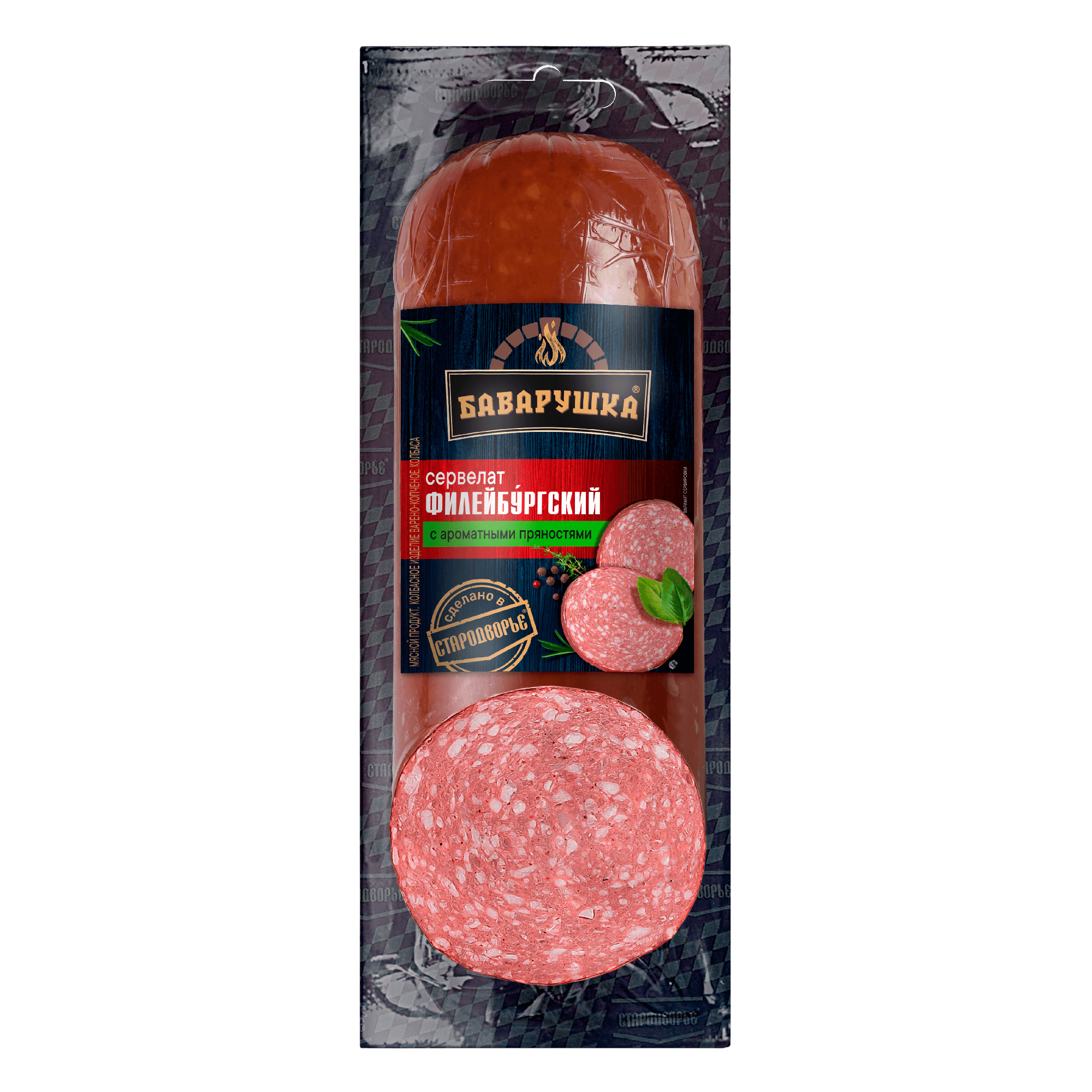 Колбаса в/к Баварушка Сервелат Филейбургский с ароматными пряностями срез в/у 0,35 кг (50 сут)