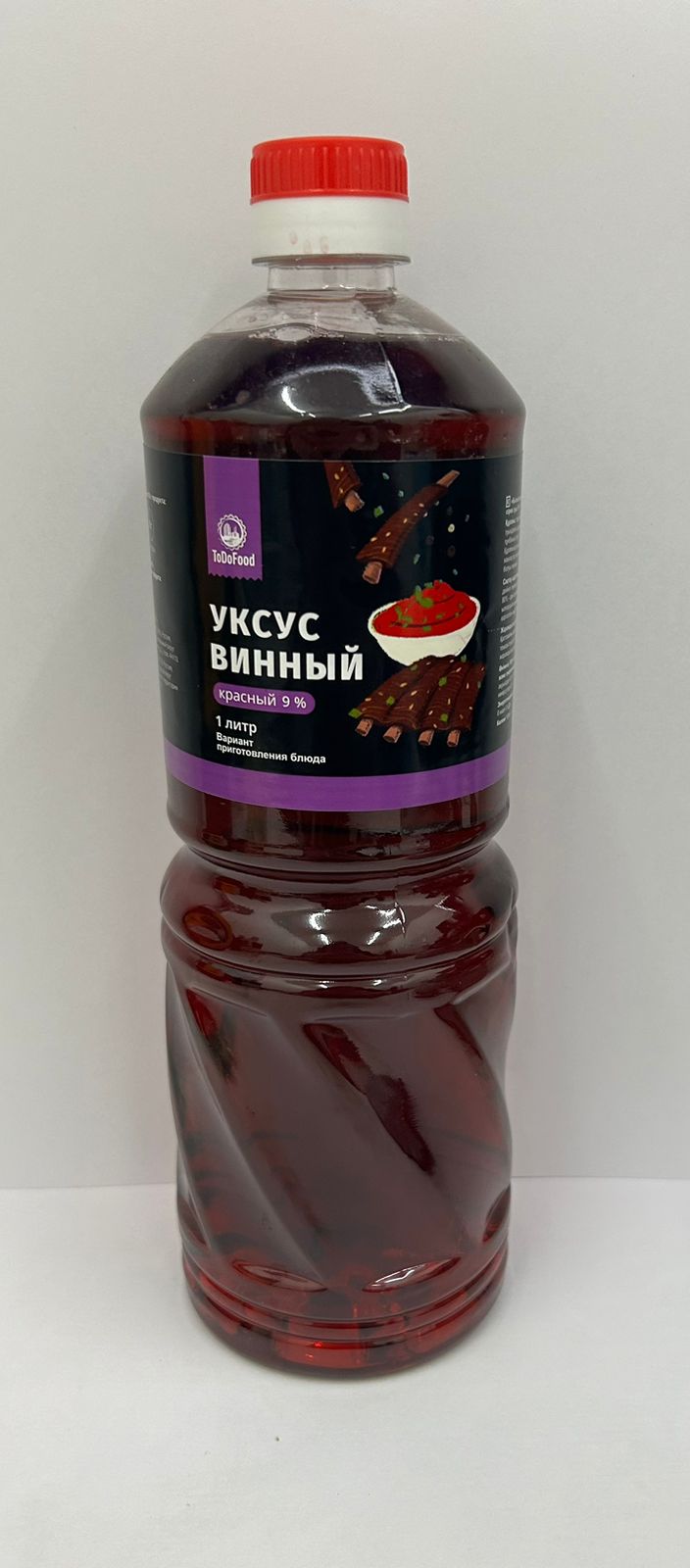 Уксус натуральный винный из красного вина 9% 1 л