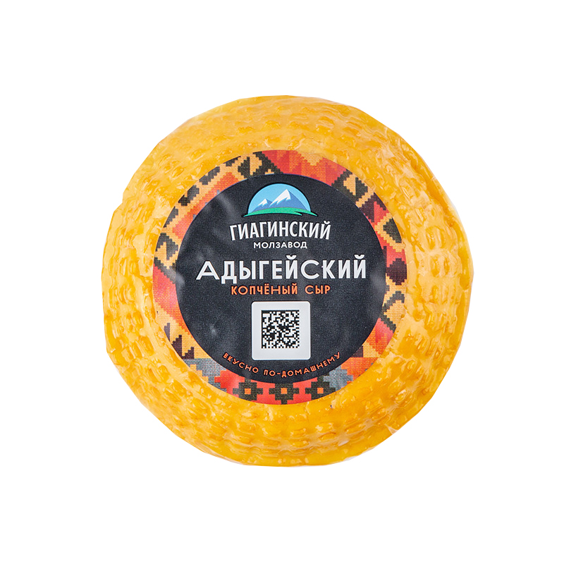 Сыр "Адыгейский"копченый 250 гТМ Гиагинский