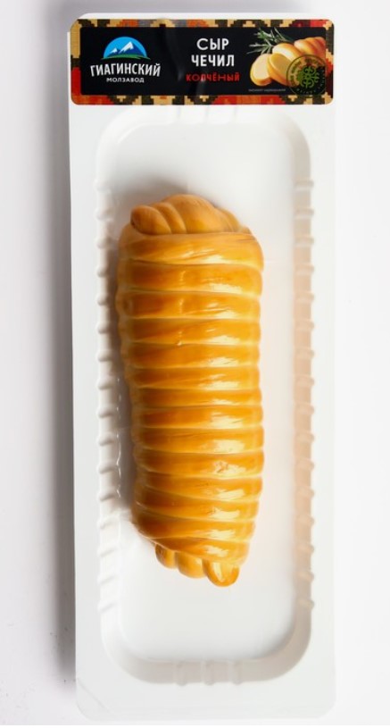 Сыр "Чечил" 40% "Гиагинский" копчёный/160гр ТМ Гиагинский