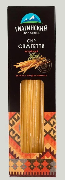 Сыр Спагетти копченый 80 г ТМ Гиагинский