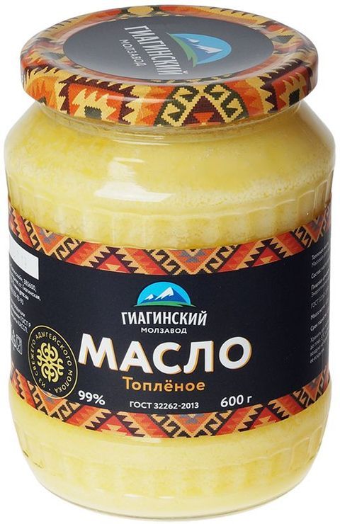 Масло топленое 99% 600г ТМ Гиагинский