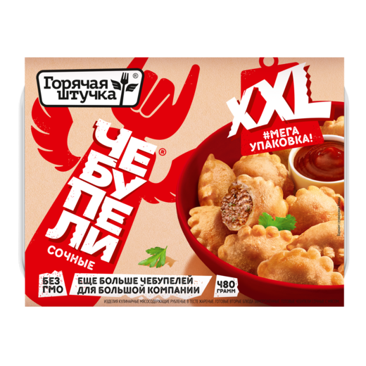 ЧЕБУПЕЛИ Горячая штучка с мясом XXL 480г