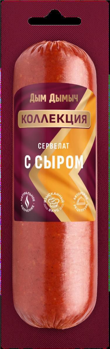 Колбаса в/к Дым Дымыч Коллекция Сервелат С сыром шт 0,29 кг