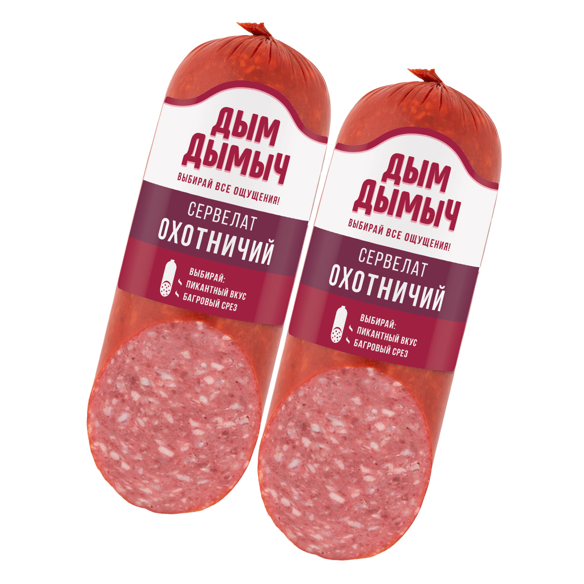 Колбаса в/к Дым Дымыч Сервелат Охотничий шт. 0,3 кг (1+1)(20 шт.)