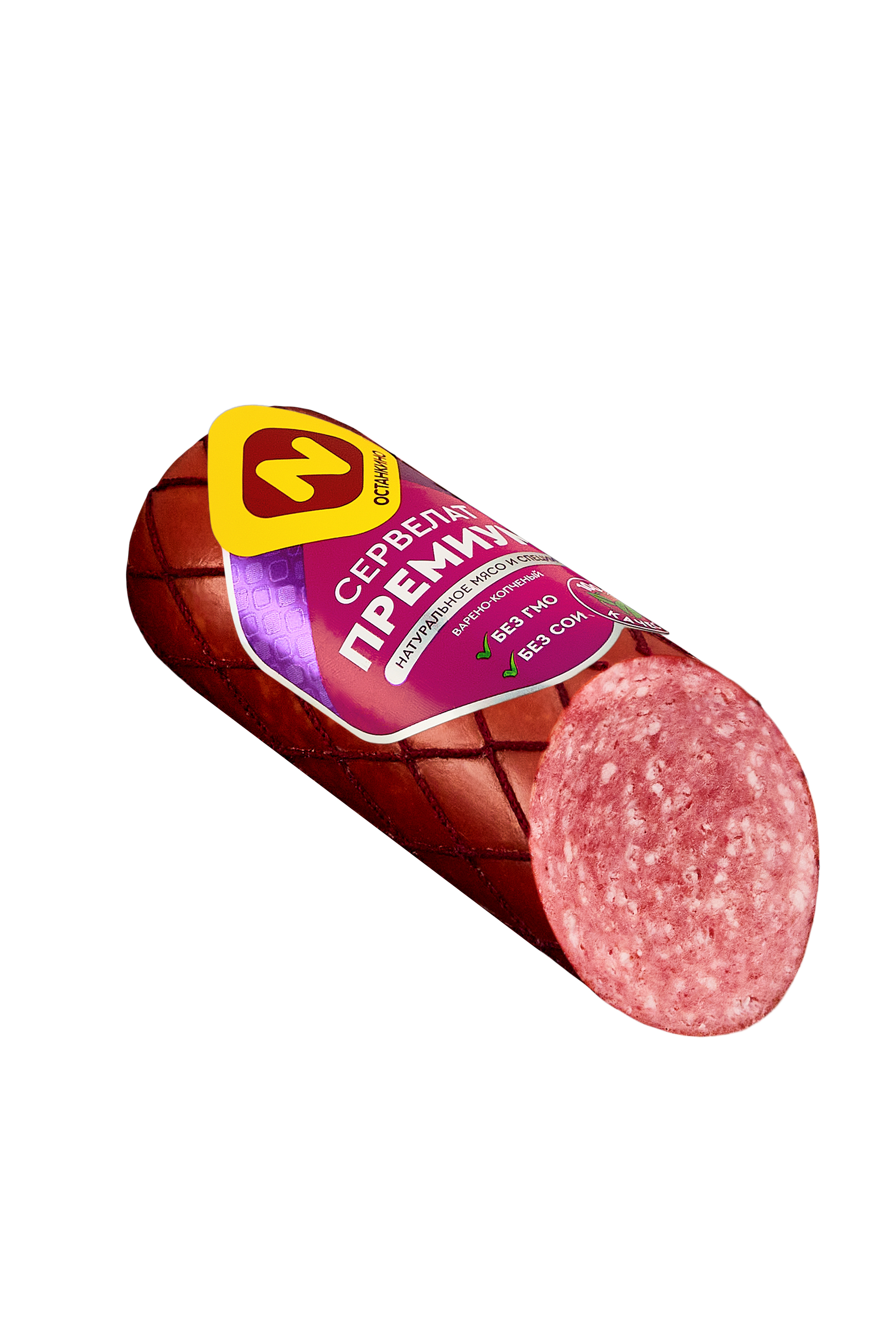 Колбаса Останкино Сервелат Премиум в/к в/у 0.33кг